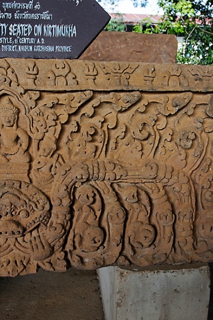 Phimai National Museum-106